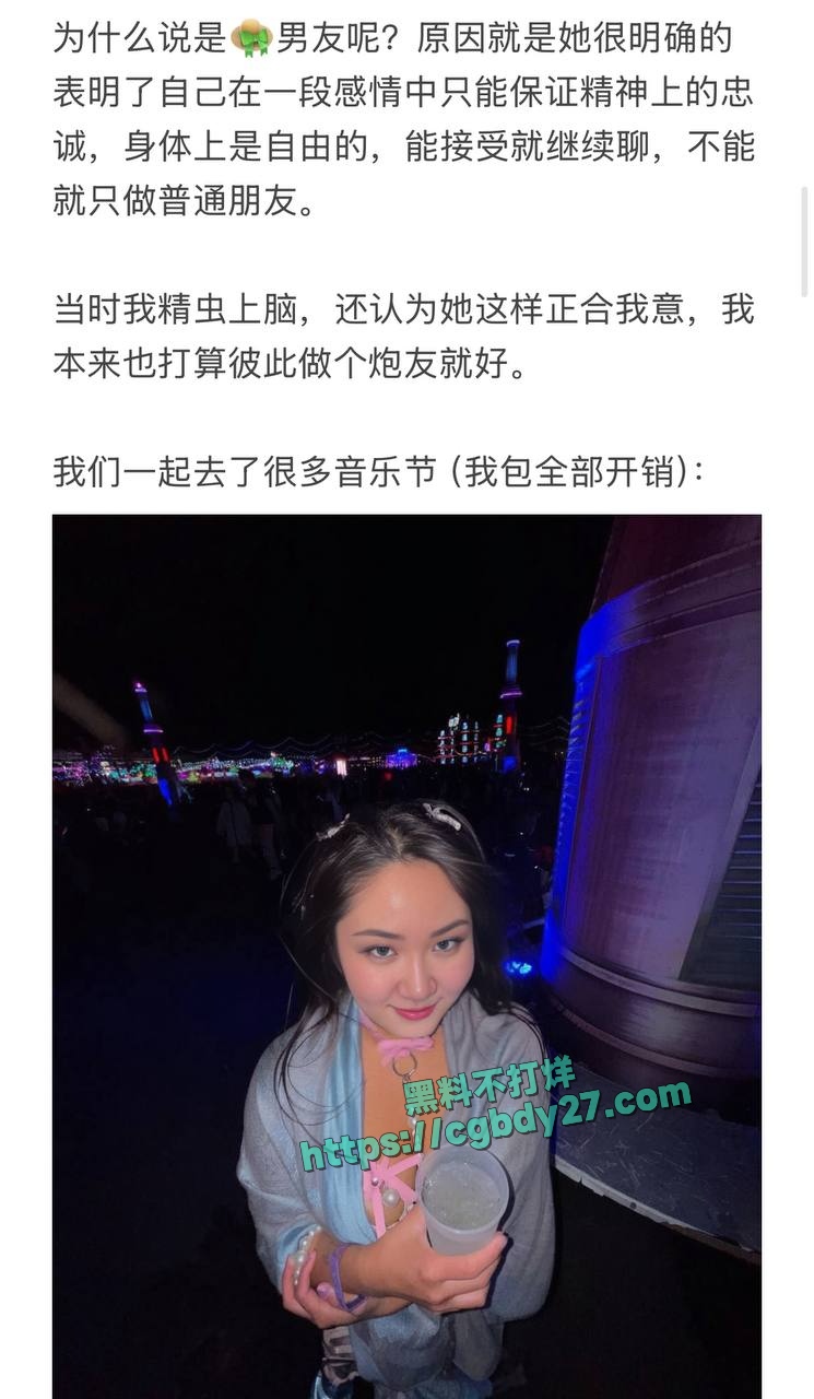 留学媚黑婊Caroline玩绿帽奴3P游戏强制男友帮尼哥吞精并在男友反抗时踢爆睾丸3
