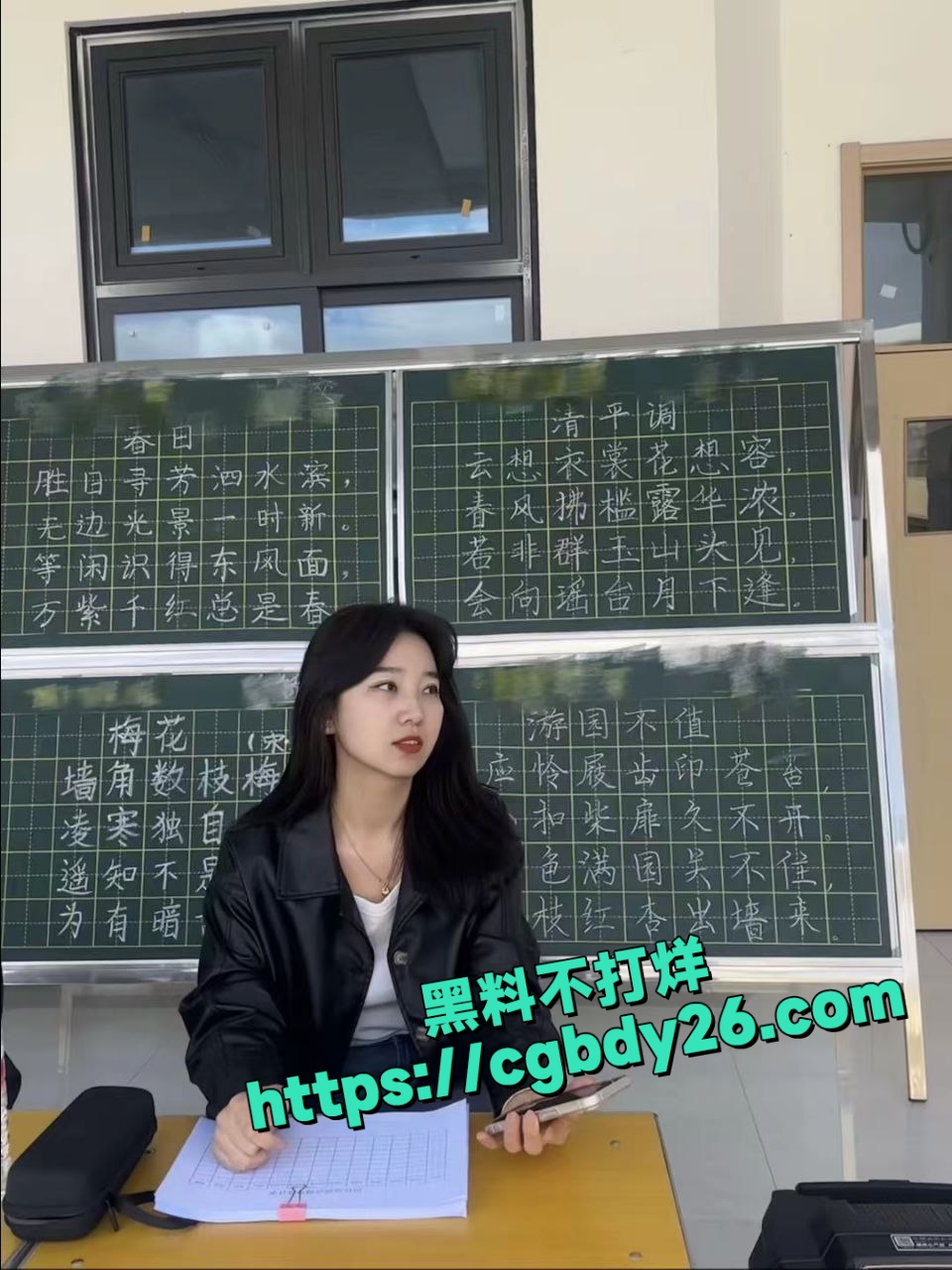 某小学历史老师左茜被曝光不雅视频10