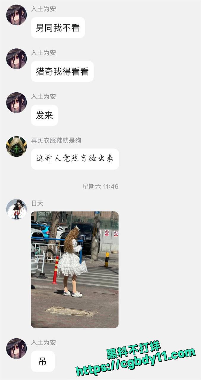 巨丑男娘户外跳舞1
