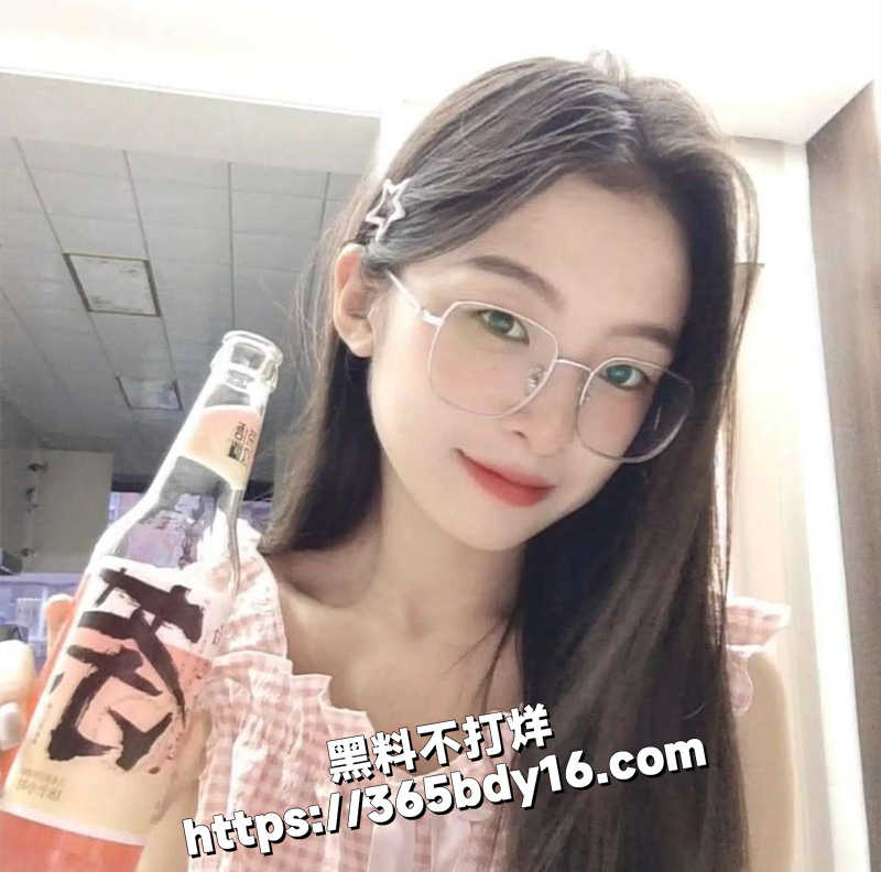 极品前女友王丽妍4