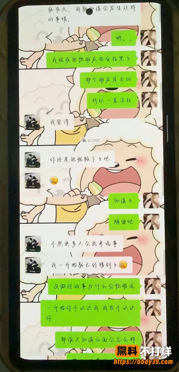 小柒10