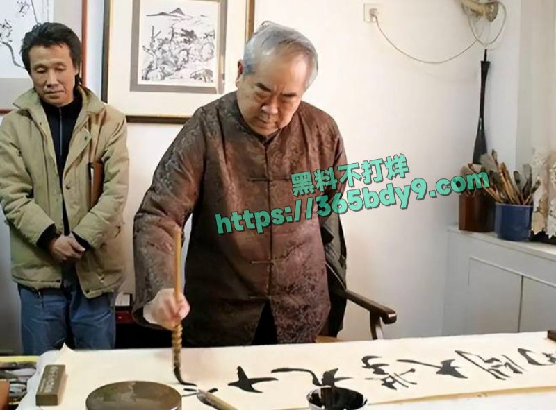 书画大家范曾小50岁娇妻被传出轨14