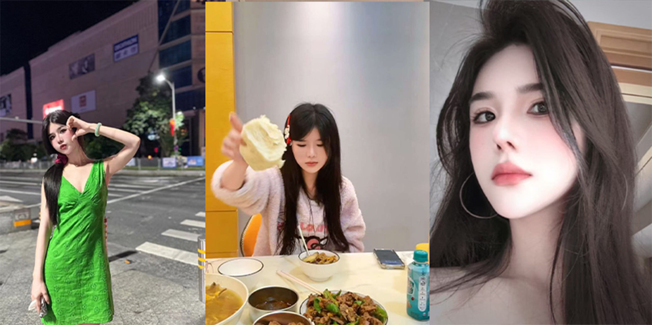 反差人妻 何丽 跟公司领导偷情视频泄漏 看似良家实则风骚至极