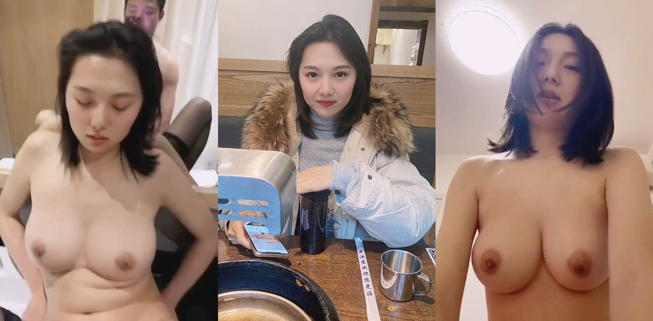 B站女职员起诉领导性侵领导甩出视频力证清白
