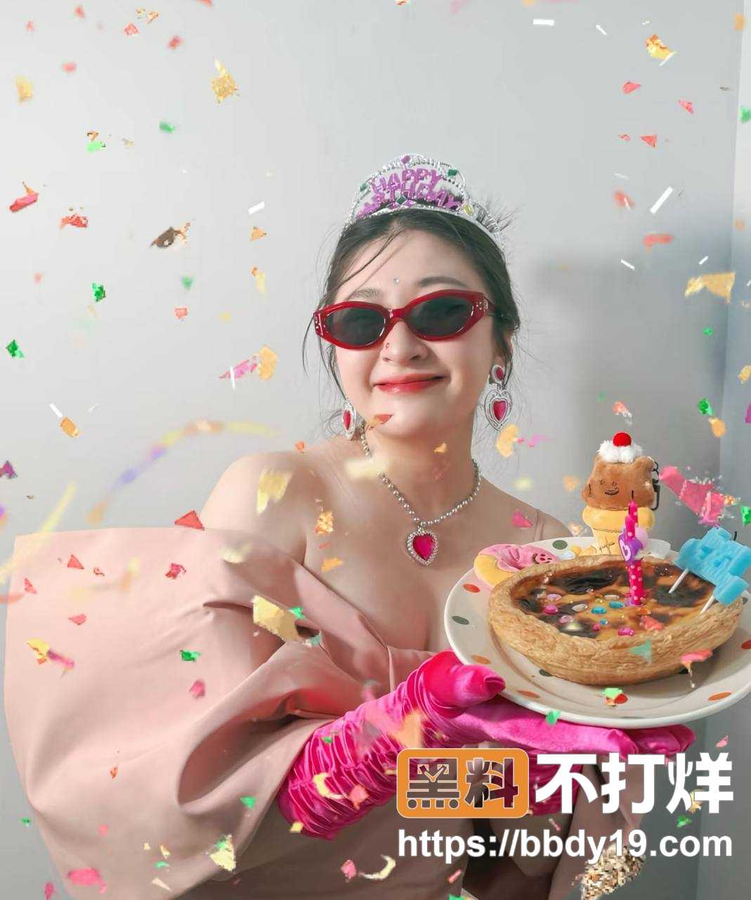 肖旭 石蕊24