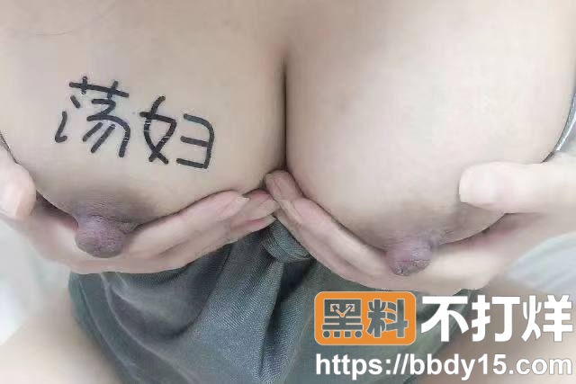 湖南长沙骚逼人妻 李晶3