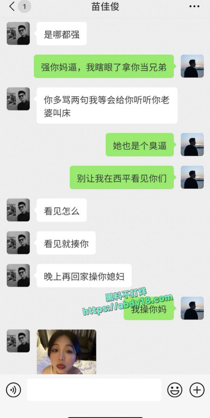 河南战神一对五街头打架 13