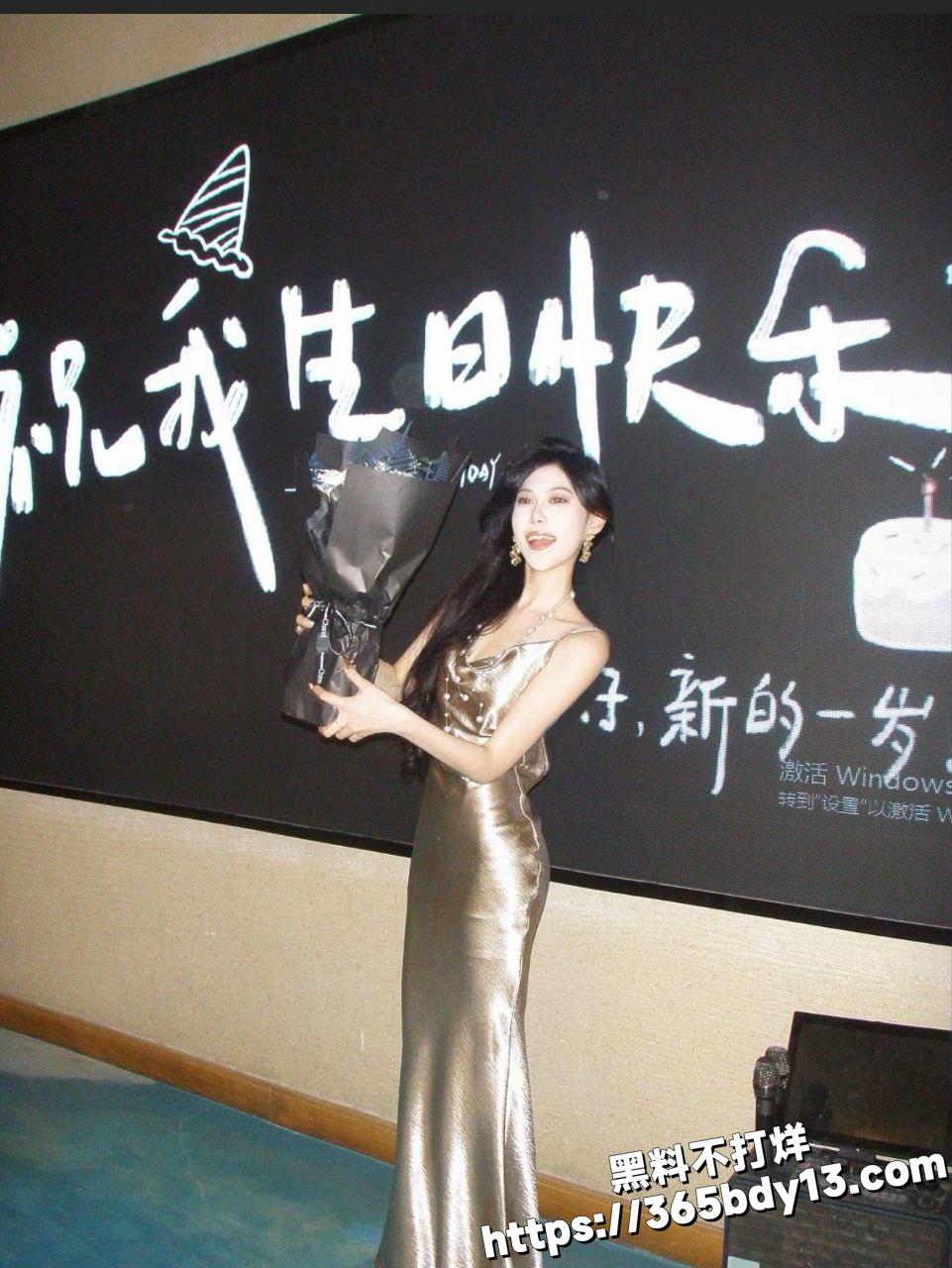 赵雅静8