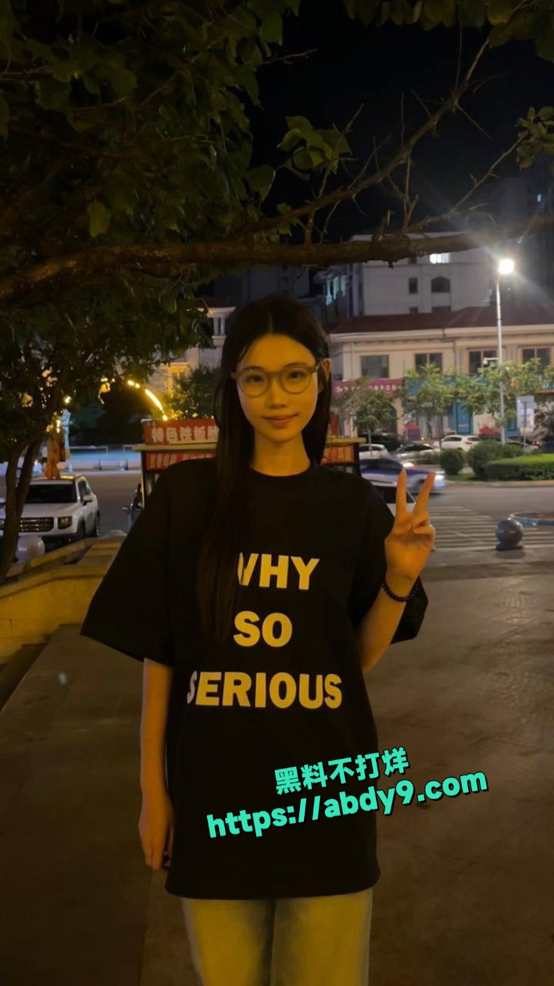 黑龙江李丽娜不雅视频 13