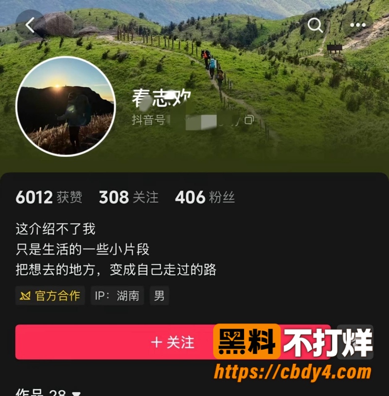 李乐阳 22