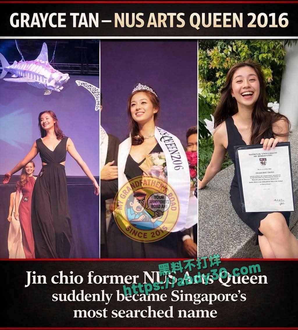 陈悦婷林炜杰办公室偷情 22