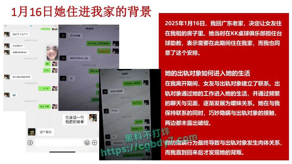 东海职业学院空乘黄梦冰19.jpg