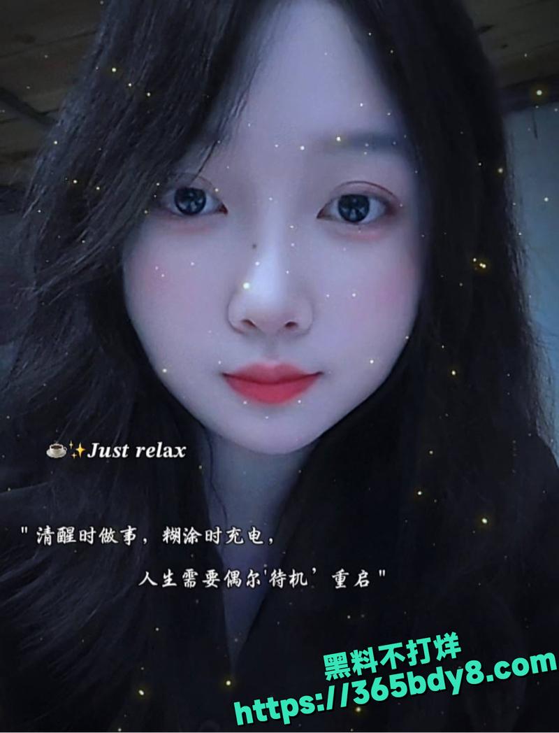 四川辣妹子被网友远程调教4