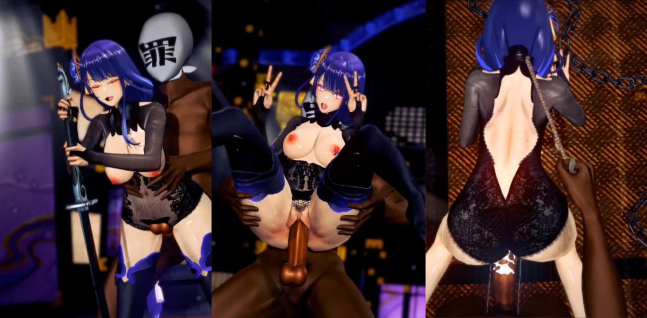 3D动漫原神女神反差母狗顺从 杂鱼胯下后入口交疯狂输出爽翻