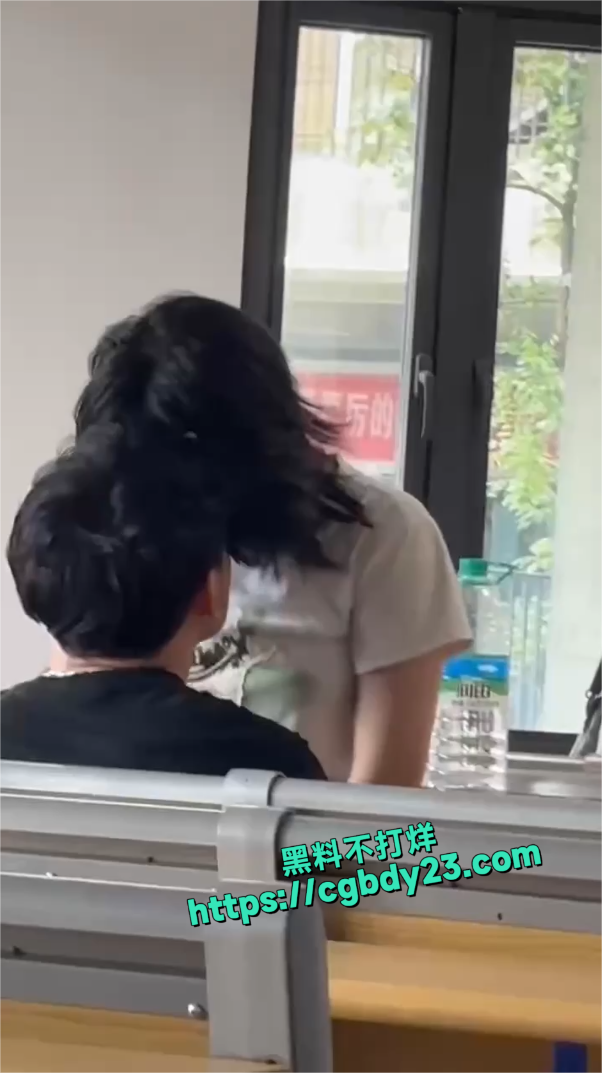 学生胆子真大2
