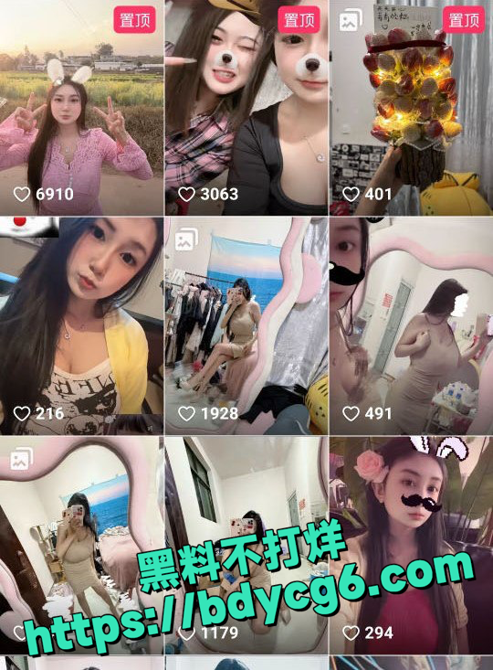 快手美女苦忆木瓜巨乳1