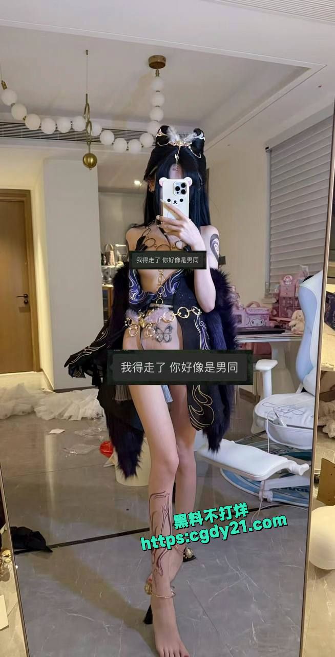 抖音萝莉福利姬 神再佑我璐酱18
