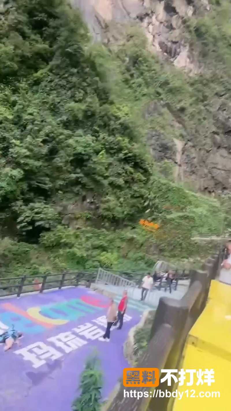 四川华蓥市 9
