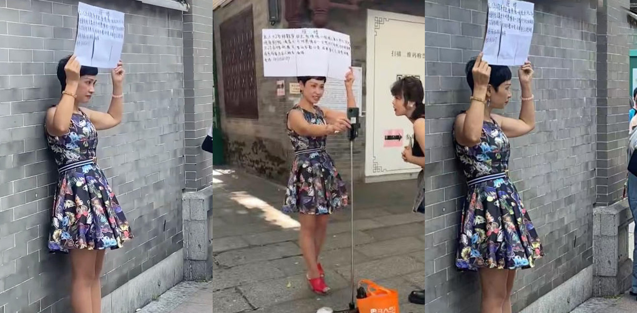 广东52岁富婆街头征婚视频火爆全网 700万财产诱惑年轻美男 疑似性爱视频流出