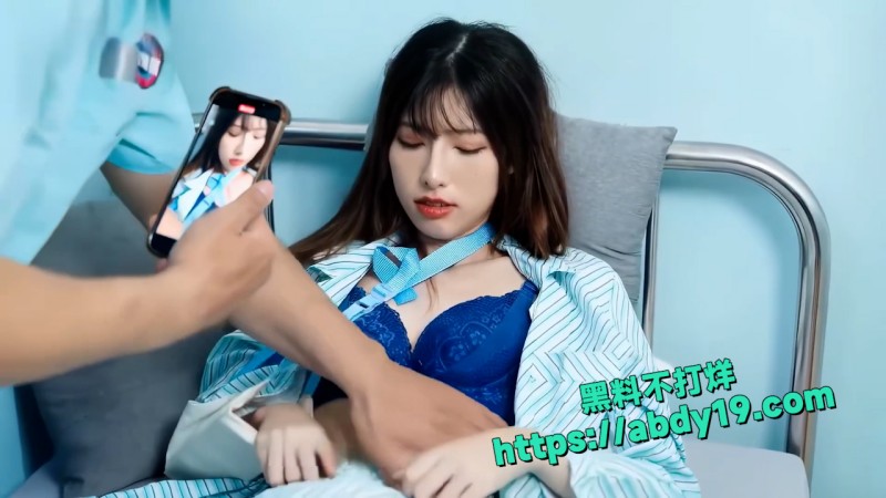 千金小姐住院色情按摩高潮强插 7