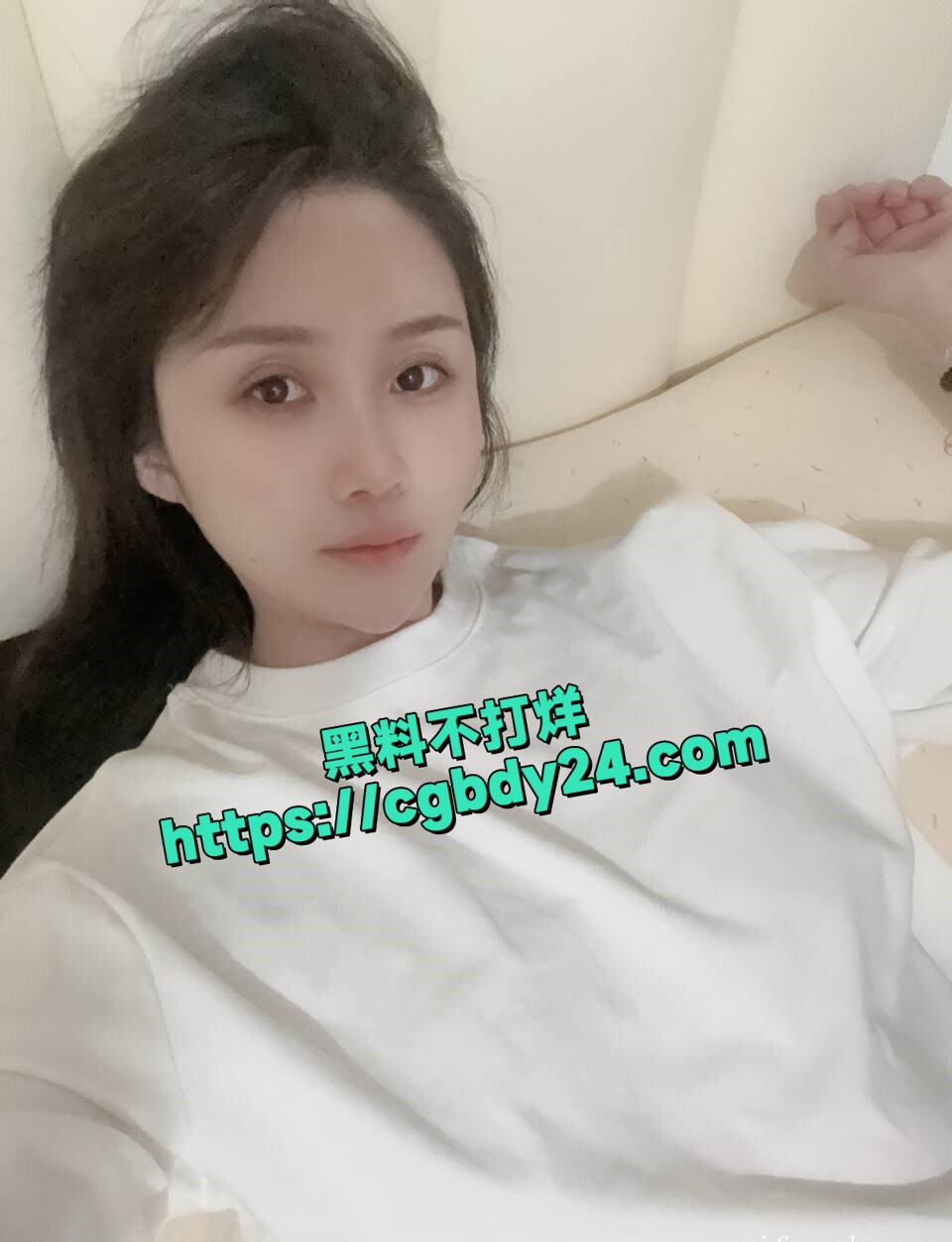 吉林 郭威裸贷
