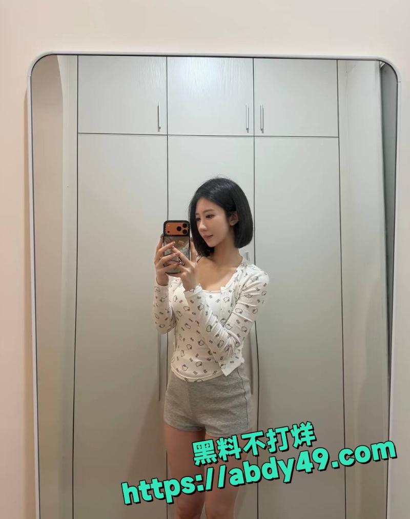 一只椒仔 29