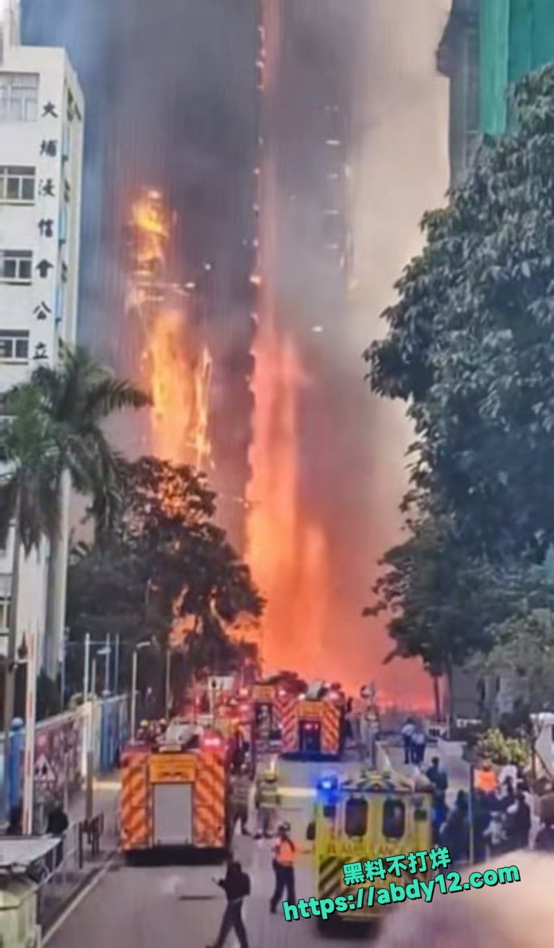香港大埔宏福苑发生四级火警1