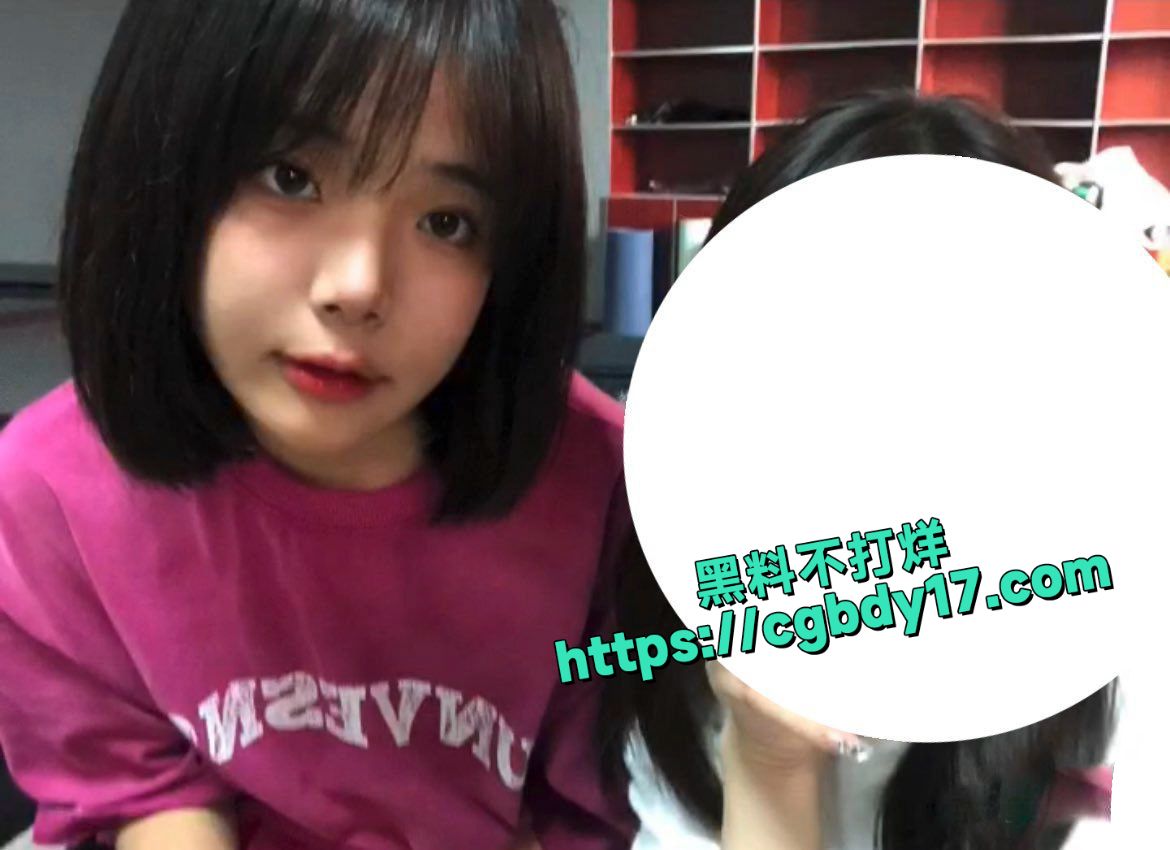 山西运城某学大一短发清纯学妹，实则母狗一只12