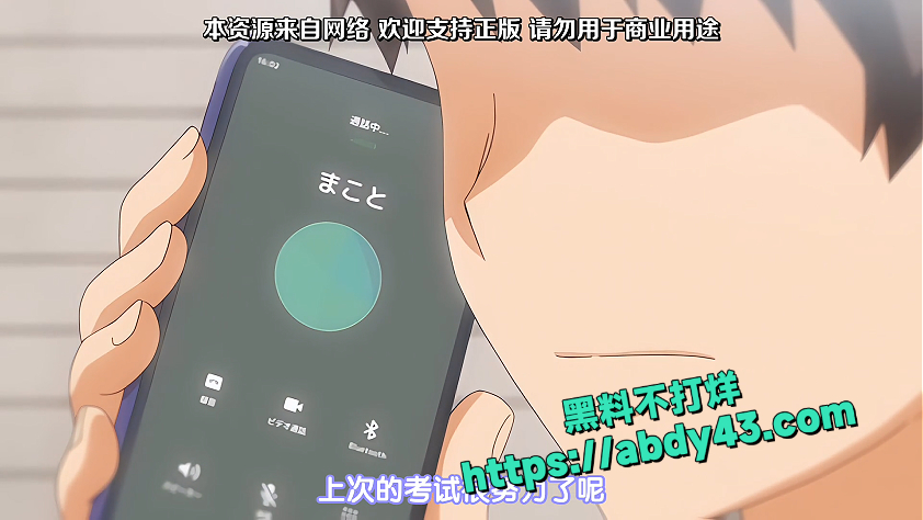里番小真的开发日记  11