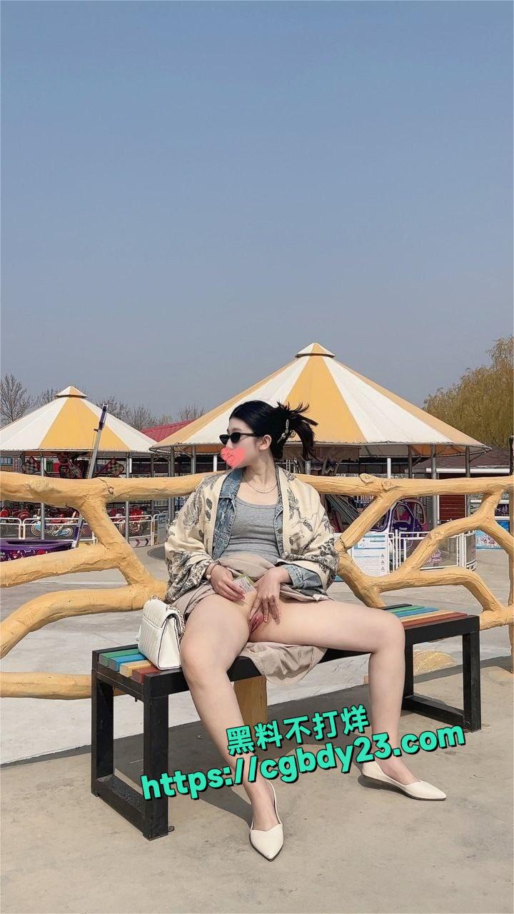 推特已婚人士16