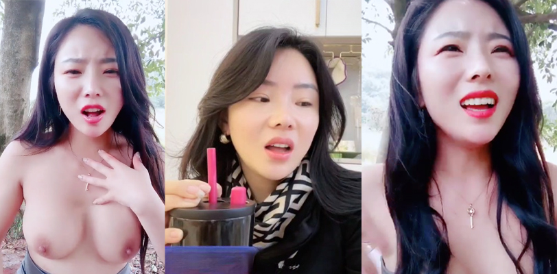 黄播开始不景气 户外一姐吞精女王苏妲己也要转战带货主播 狼友们还不去下单?
