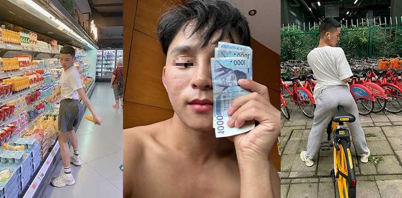 近日网传很火的3000韩元老头事件 深扒内幕惊现当年差点毁了杭州的毒王 简直毁三观
