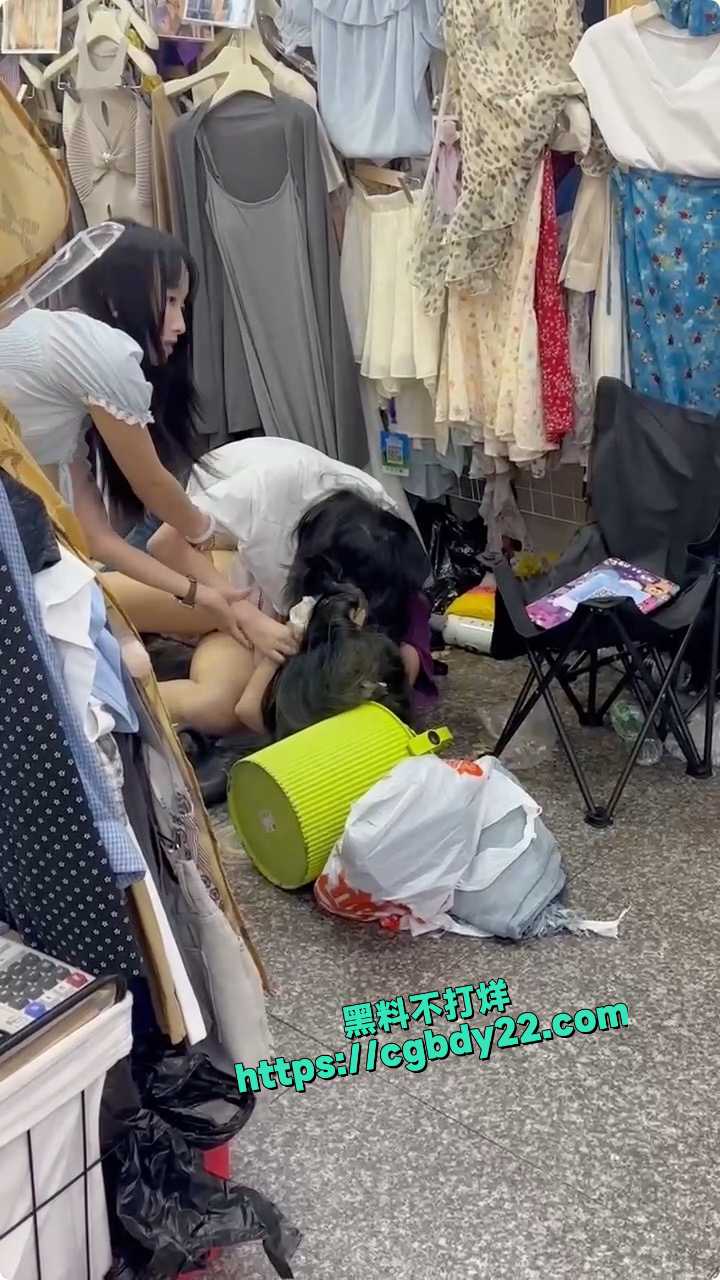 看妹子们打架5