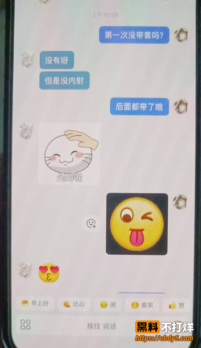 方立圆6