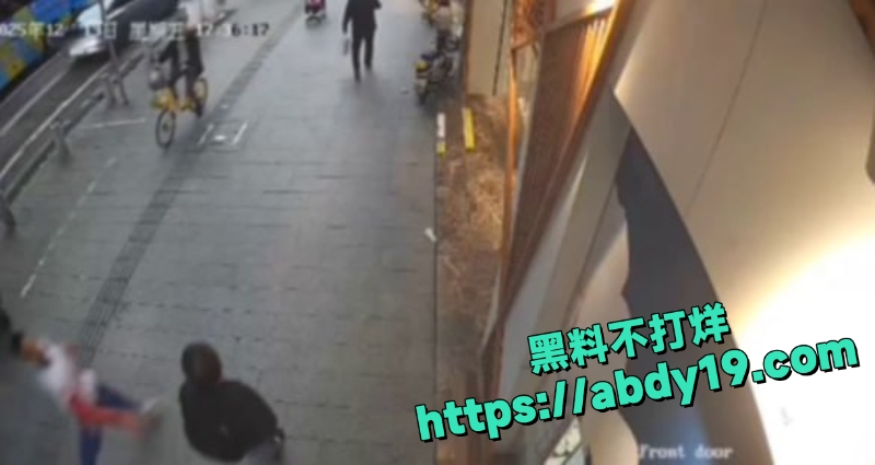广州越秀十六中附近捅伤学生5