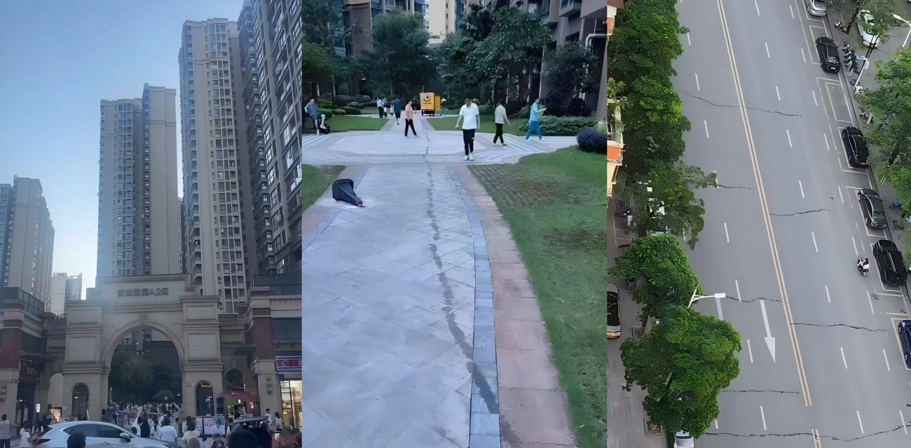 广州清远4.3级地震 街头晃得人心慌 清远的兄弟们你们咋样？