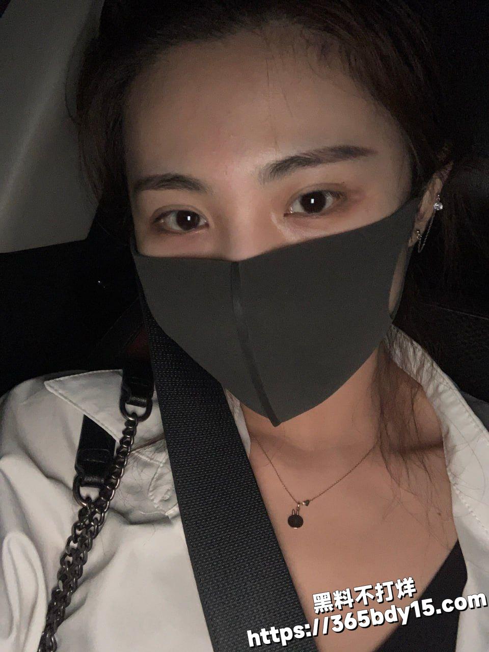 反差婊13