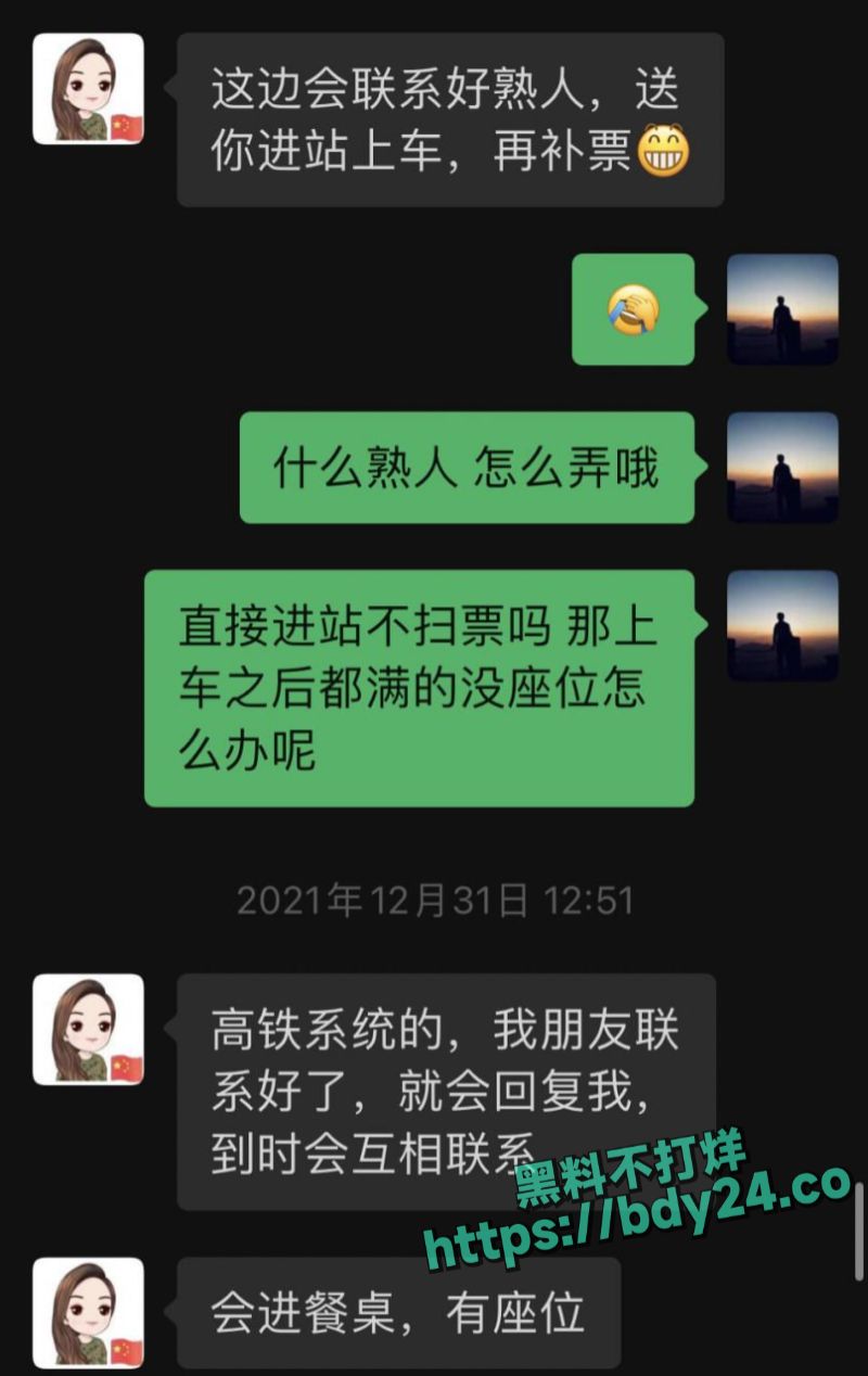 2024-02-01 17.36.55.jpg