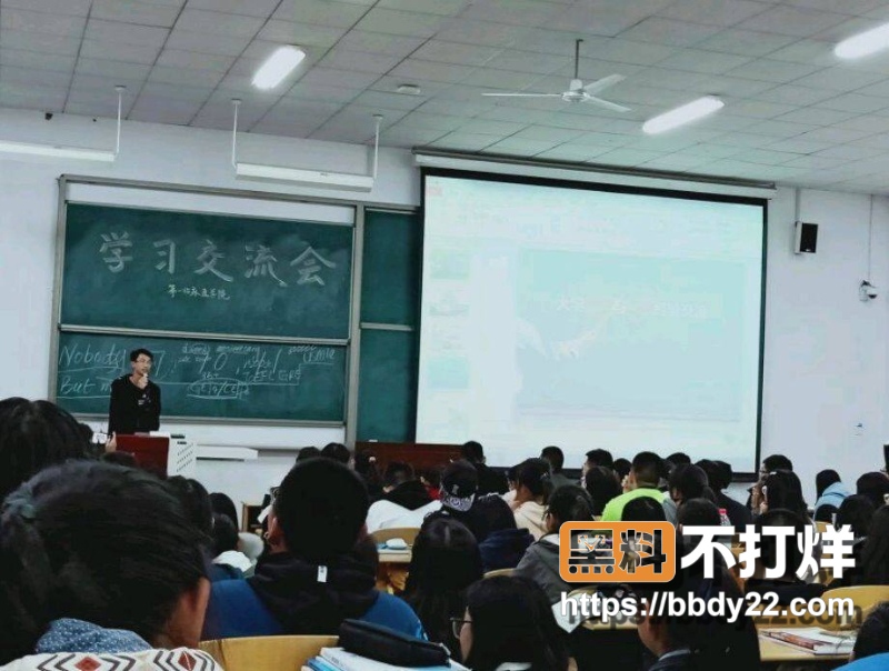 邓晓前 12