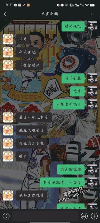 39.jpg
