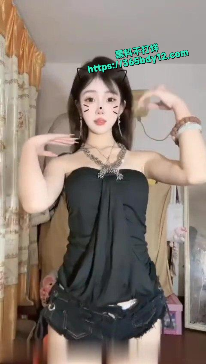 快手主播冰子乖乖的2
