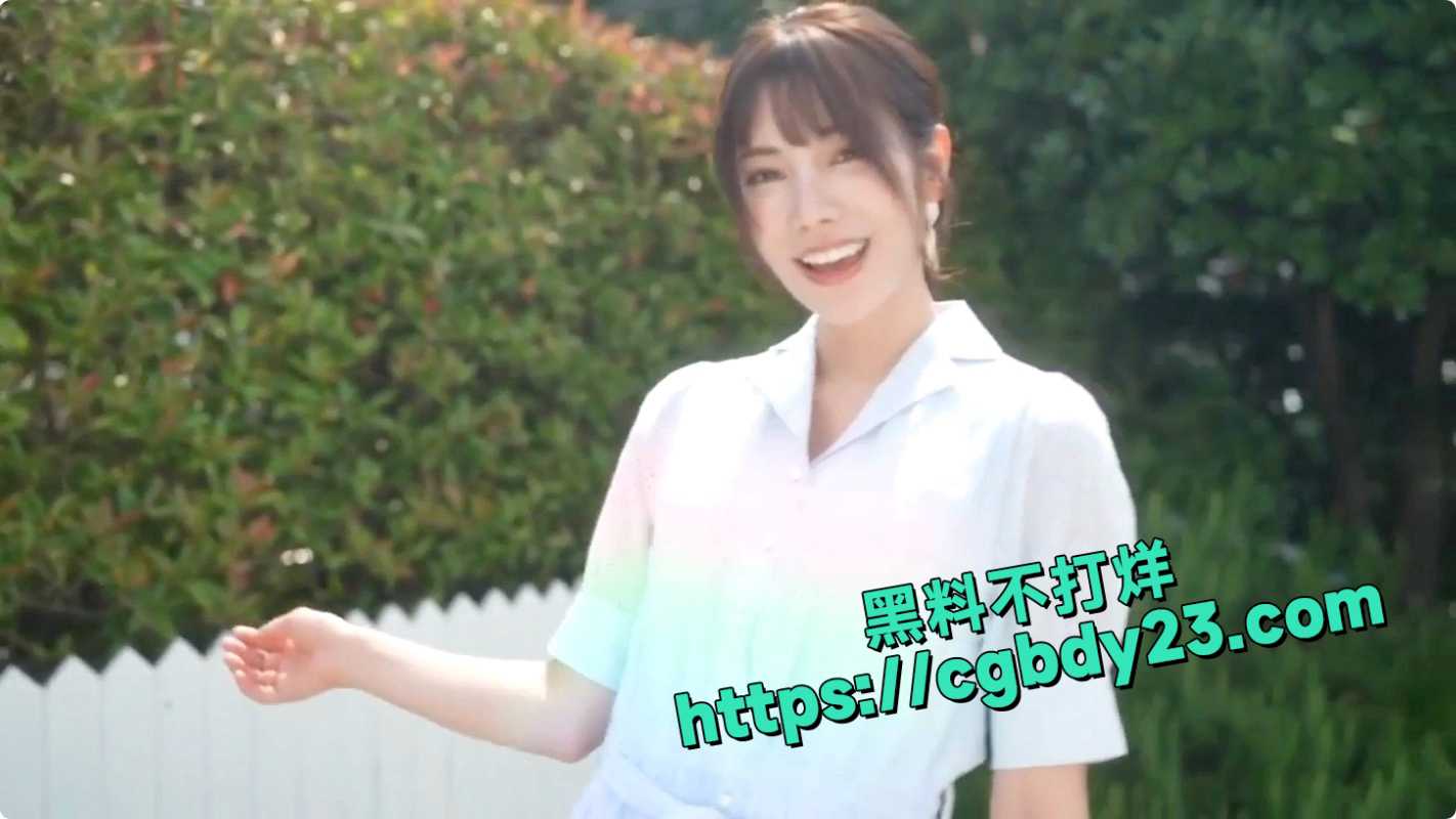 抖音AV系列枫花恋1