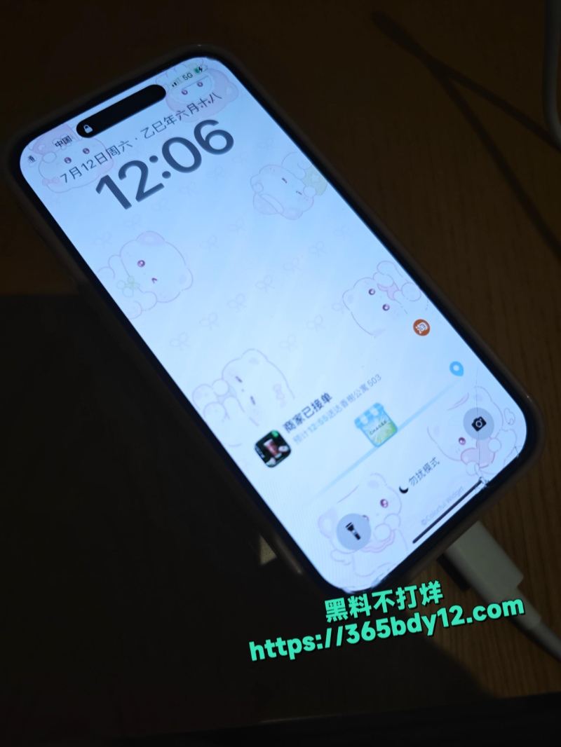 浙江宁波慈溪王诗琴