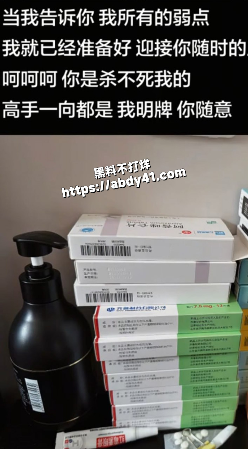 文字.jpg2