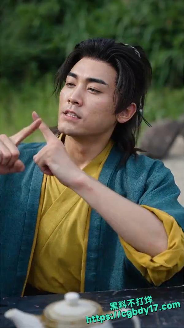 六朝清羽记10