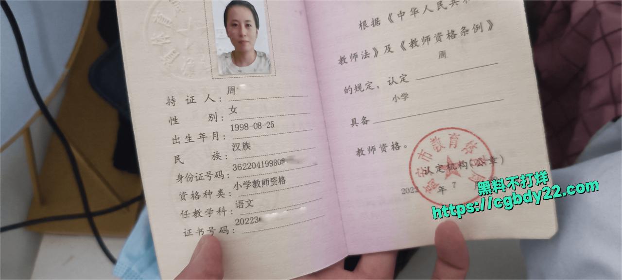 南昌工学院周老师9
