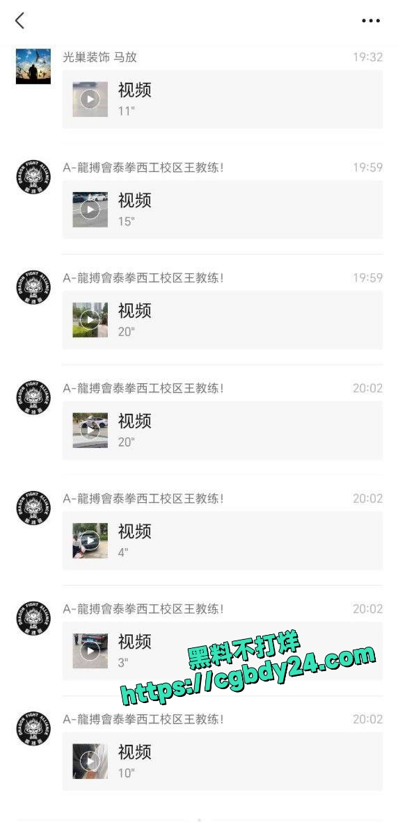 河南 洛阳 多段女子在机动车道上持械打砸多辆车的视频引发关注 3