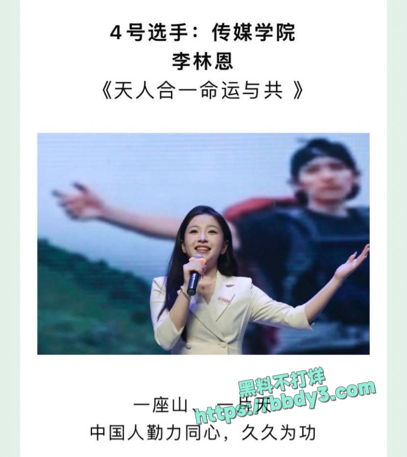 推特网黄碳水王子女伴starluck被开盒 6