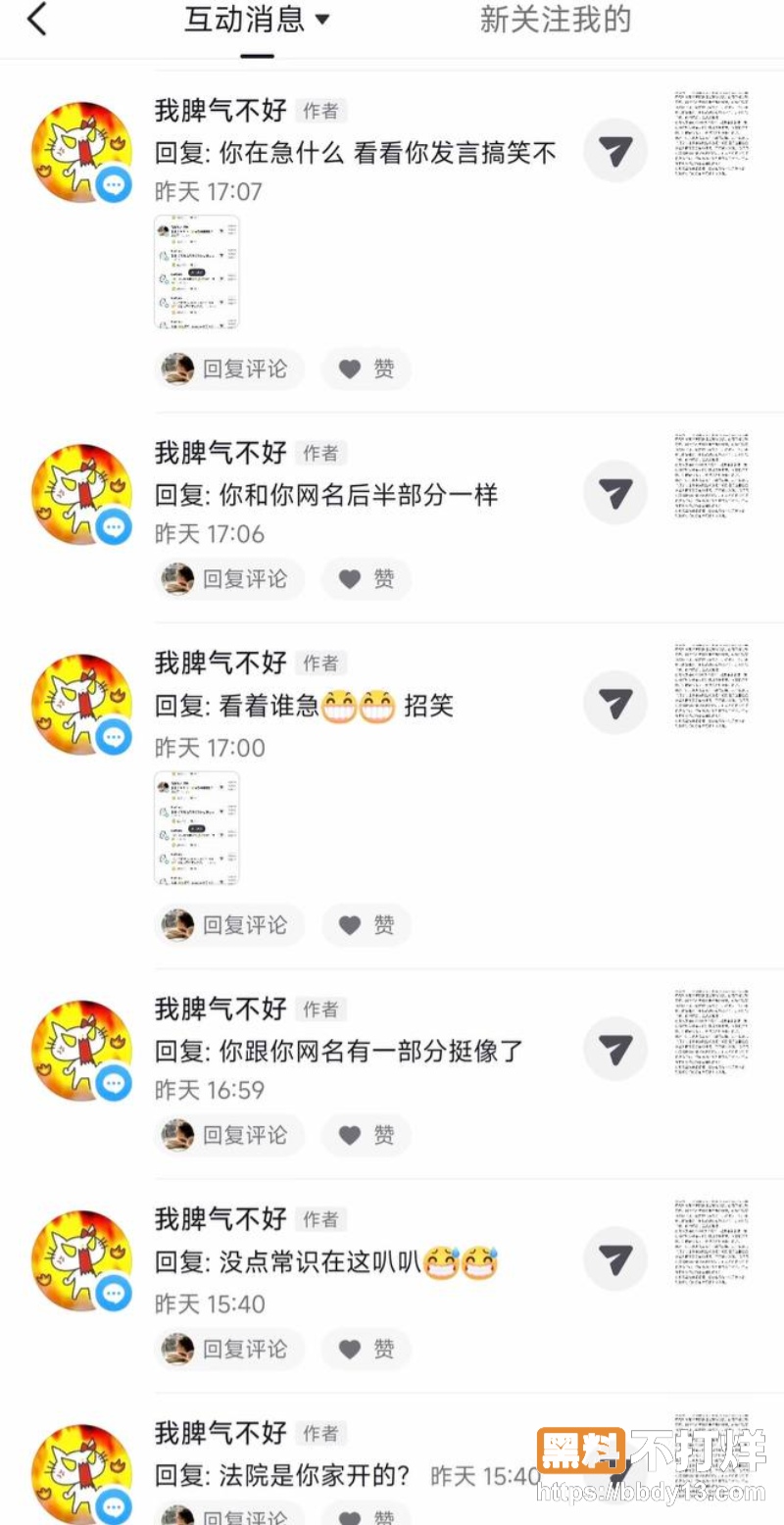 中南大学外国语学院英语专业井芝15