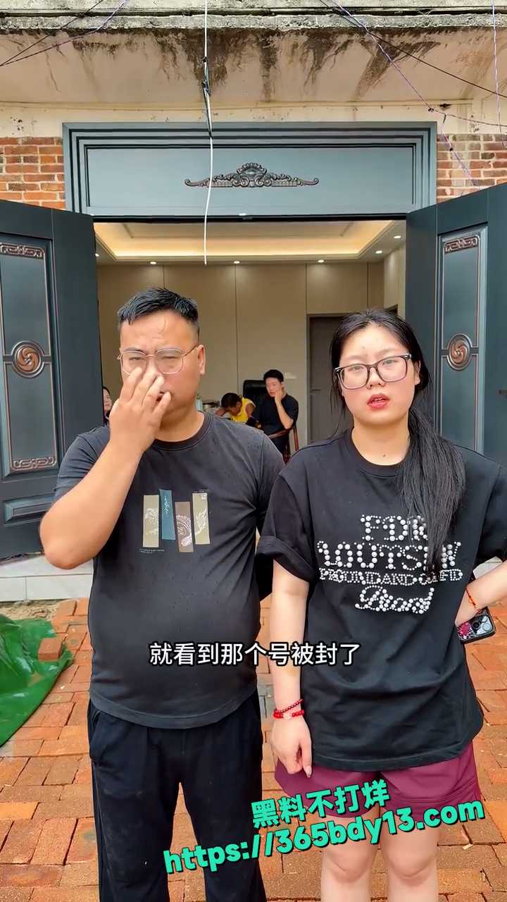 乐宇圆圆深夜直播做爱 9